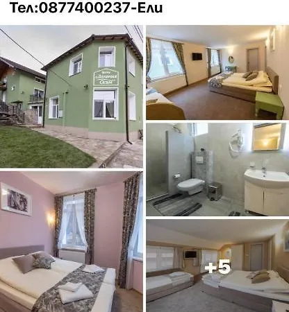 зеления осъм Osam Holiday home *